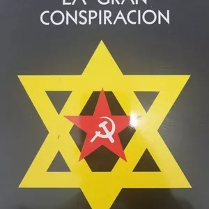 Imagen de portada para Ebook Libro La Gran Conspiración Mundial