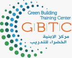Green Building Training Center logo