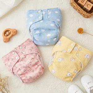 Imagem de capa para o Ebook MOLDE FRALDA ECOLÓGICA BABY - GRADE RN A 4 ANOS