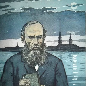 Imagem de capa para o Curso online Livro: Os irmãos karamazov