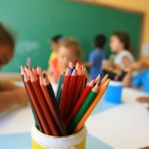 Imagem do curso A Gestão da Educação Básica