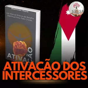 Imagem de Ativação dos intercessores criado por Eescola de Servos na hotmart