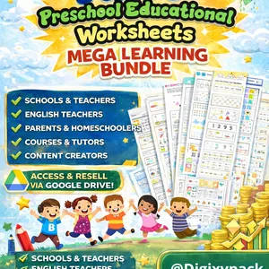 Cover image for Online course 70,000+ Preschool Educational Worksheets – Mega Learning Bundle