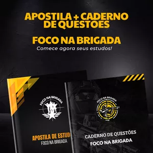 Imagem de capa para o Ebook APOSTILA + CADERNO DE QUESTÕES - FOCO NA BRIGADA