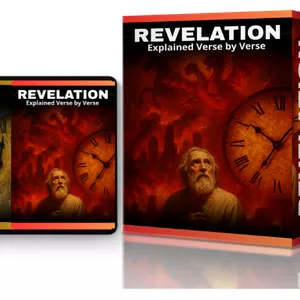 Cover image for Ebook PROPHETIC BUNDLE – Daniel and Revelation Explained Verse by Verse