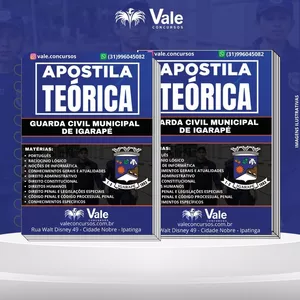 Imagem de capa para o Curso online APOSTILA TEÓRICA GCM IGARAPÉ 