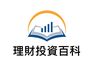 理財投資百科學院  Tony Sir Online Investment Trainning Course
