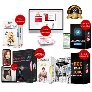 Imagen de portada para Ebook Reserva One for All Anual