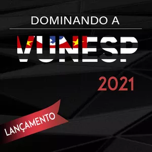 Imagem de capa para o Curso online Dominando a Vunesp - Cartórios