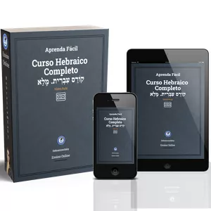 Imagem de capa para o Curso online Hebraico completo