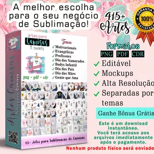 Imagem de capa para o Curso online Artes para Camisas