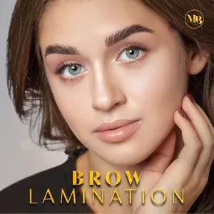 Imagem de capa para o Curso online BROW LAMINATION