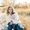 Christie Deiter