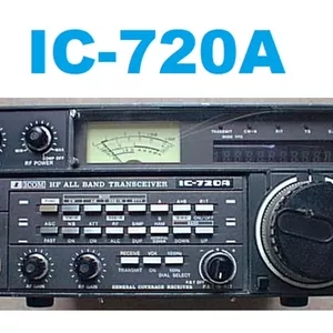 Imagem de capa para o Ebook Manual em Português ICOM IC-720A Rádio