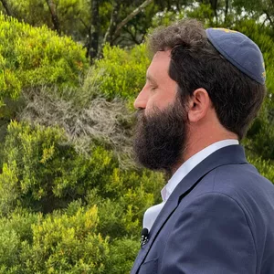 Imagem de capa para o Curso online Universidade da Cabala