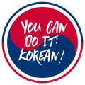 You can do it: Korean! logo