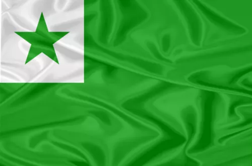 Paĝo en Esperanto