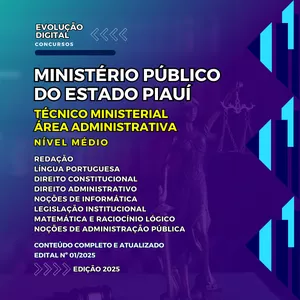 Imagem de capa para o Ebook APOSTILA MP-PI - TÉCNICO MINISTERIAL - ÁREA ADMINISTRATIVA