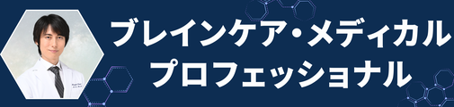 bmp's School logo