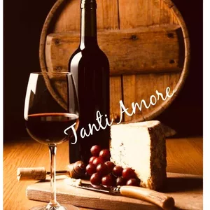 Imagen de portada para Curso online Tanti Amore