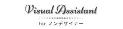 ONLINEプラス