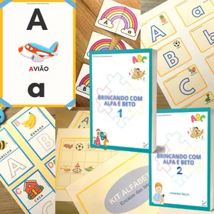 Imagem de capa para o Curso online COMBO DO ALFABETO