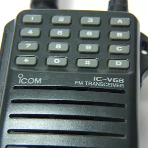 Imagem de capa para o Ebook Manual em Português ICOM IC-V68 - IC-U68 Rádio