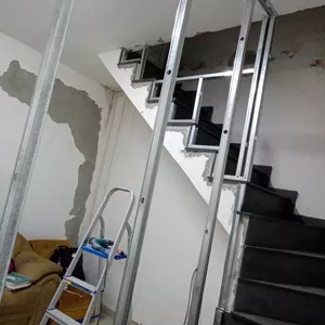 Imagem de capa para o Curso online Instalação de Drywall 