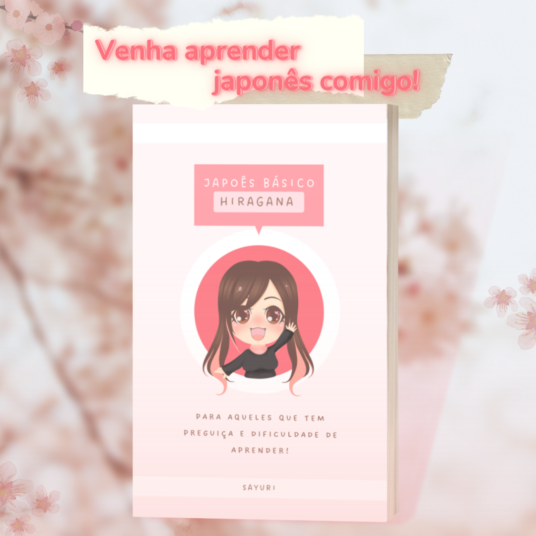 Imagem de Japonês Básico Hiragana criado por Sayuri na hotmart
