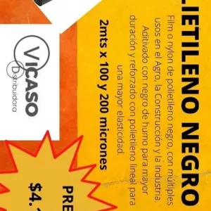 Imagen de portada para Curso online Rollos de polipropileno 