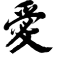 INHALE | EXHALE Yoga . Martial Arts . Dance logo