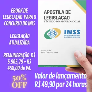 Imagem de capa para o Ebook E-BOOK DE LEGISLAÇÃO INSS