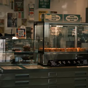 Imagen de portada para Curso online Mini dona