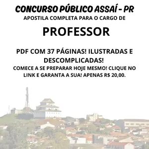 Imagem de capa para o Ebook ASSAÍ- PR