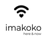 imakokoオンラインコース