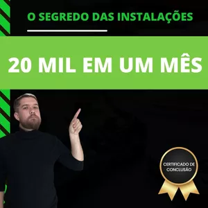 Imagem de capa para o Ebook Como fazer 20 mil no Primeiro mês + Lista de materiais