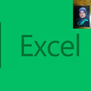 Cover image for Online course Ebook Excel 