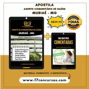 Imagem de capa para o Ebook Apostila Agente Comunitário de Saúde de Muriaé - MG