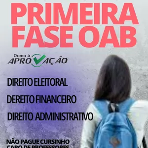 Imagem de capa para o Ebook E-book Três em Um - OAB 1ª Fase - Direito Eleitoral, Direito Financeiro e Direito Administrativo