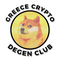 Degen School