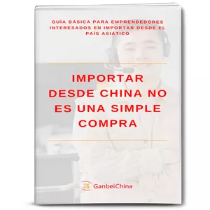 Imagen de portada para Ebook Importar desde China no es una simple compra: Guía para emprendedores interesados en importar desde el país asiático.