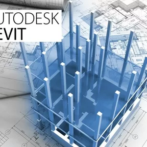 Imagen de portada para Curso online Revit - Inicial