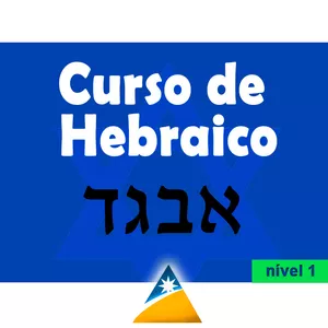 Imagem de capa para o Curso online Aprenda Hebraico | Método Altafin - Nível 01