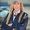 Debra Huse