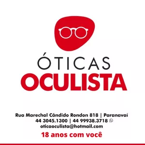 Imagem de capa para o Ebook Óptica Básica 