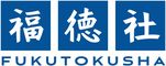 店舗開発実務講座｜福徳社のeラーニング塾