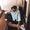 Ramy