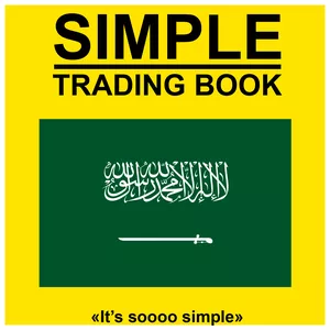Cover image for Ebook Simple Trading Book [Arabic]