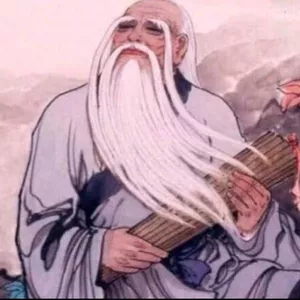 Imagem de capa para o Curso online Medicina Tradicional Chinesa (MTC) Avançado