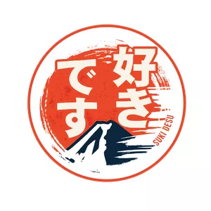 Imagem do curso Curso de Japonês do Suki Desu